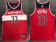 Washington Wizards Fastbreak Replica Jersey