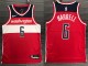 Washington Wizards Fastbreak Replica Jersey