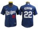 Los Angeles Dodgers #22 Clayton Kershaw Blue Pinstripe Cool Base Jersey