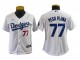 Los Angeles Dodgers #77 Peso Pluma White Flex Base Jersey