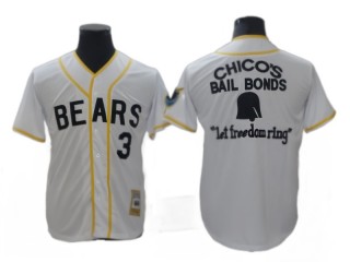 The Bad News Bears #3 Kelly Leak White Chico's Bail Bonds Movie Baseball Jersey