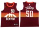 Denver Nuggets Red Statement Fast Break Replica Jersey