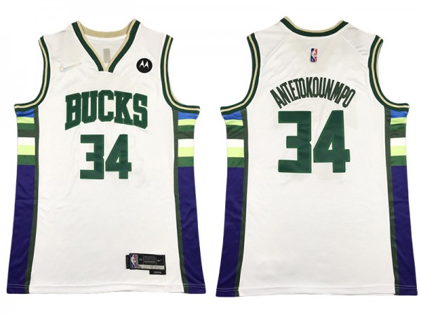 Milwaukee Bucks #34 Giannis Antetokounmpo White 2021/22 City Edition Swingman Jersey