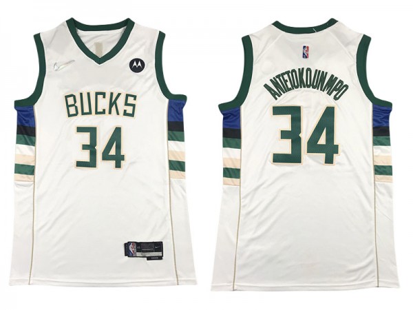 Milwaukee Bucks #34 Giannis Antetokounmpo White Swingman Jersey