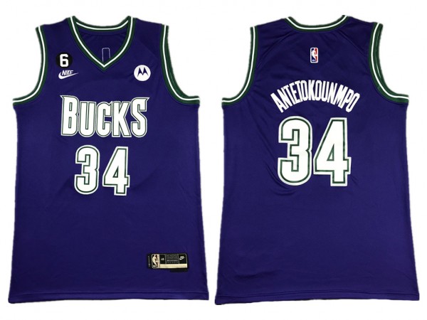 Milwaukee Bucks #34 Giannis Antetokounmpo 2022-23 Purple Classic Edition Swingman Jersey