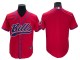 Buffalo Bills Blank Baseball Style Jersey - Blue/Red/Navy