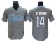 Detroit Lions #14 Amon-Ra St. Brown Baseball Style Jersey - Light Blue/White/Gray