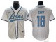 Detroit Lions #16 Jared Goff Baseball  Style Jersey - Light Blue/White/Gray