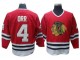 Chicago Blackhawks #4 Bobby Orr Vintage CCM Jersey - Red/White/Black