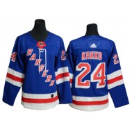 Youth & Women New York Rangers #24 Kaapo Kakko Blue Home Jersey