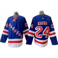 New York Rangers #24 Kaapo Kakko Blue Home Jersey