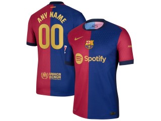 Barcelona 2024/25 Home Custom Jersey - Royal